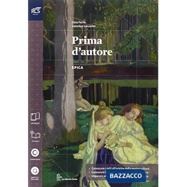 PRIMA D'AUTORE EPICA SET MAIOR