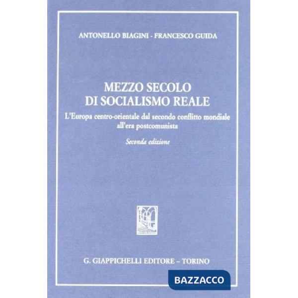 Casa rurale nella Puglia (La)