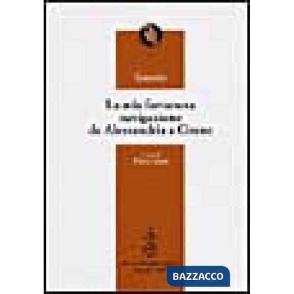 Mia fortunosa navigazione. Da Alessandria a Cirene (La)