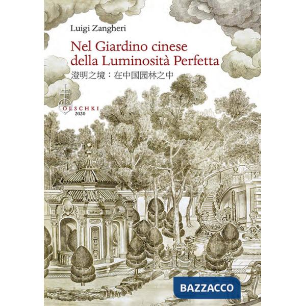 Nel giardino cinese della luminosità perfetta