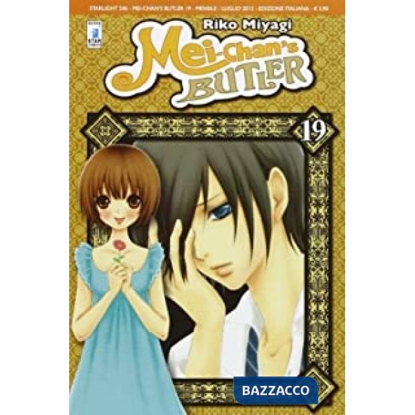 Mei-Chan's Butler. Vol. 19