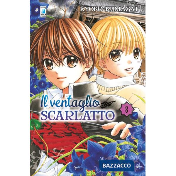 Ventaglio scarlatto (Il). Vol. 8