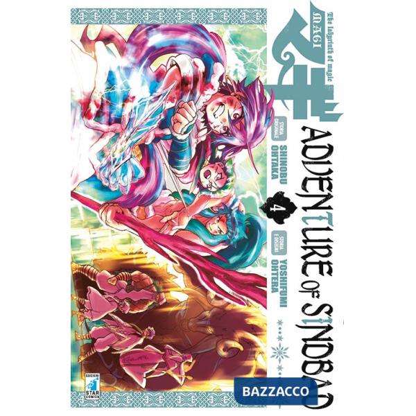Magi. Adventure of Sindbad. Vol. 4