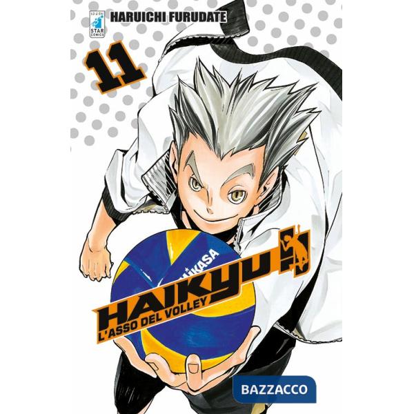 Haikyu!!. Vol. 11