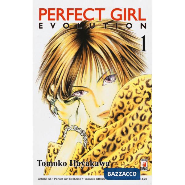 Perfect girl evolution. Vol. 1