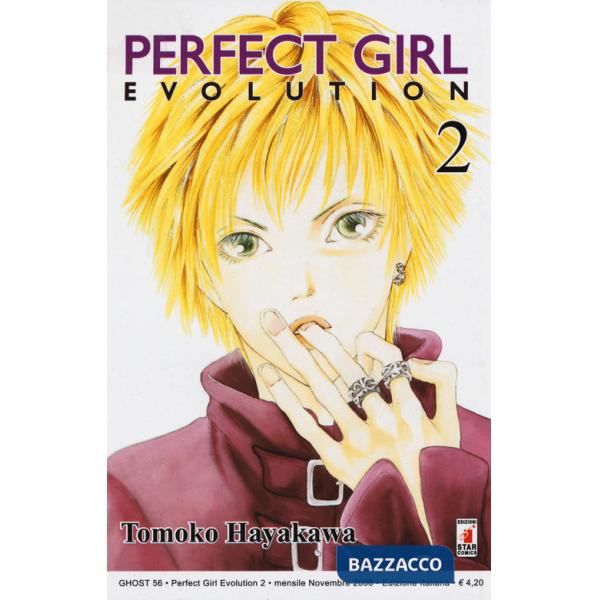 Perfect girl evolution. Vol. 2