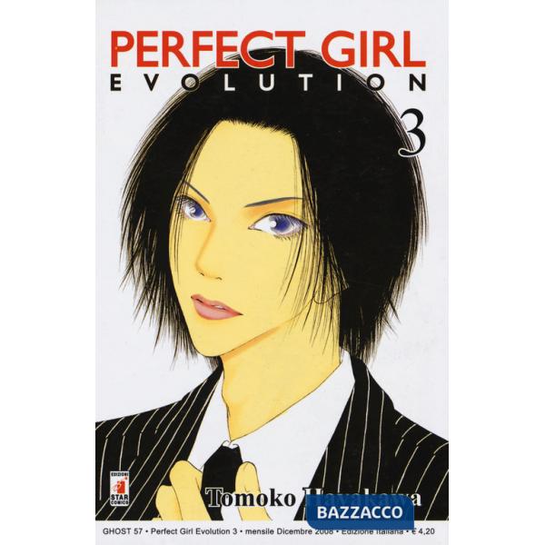Perfect girl evolution. Vol. 3