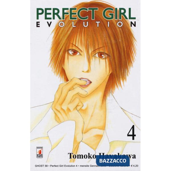 Perfect girl evolution. Vol. 4