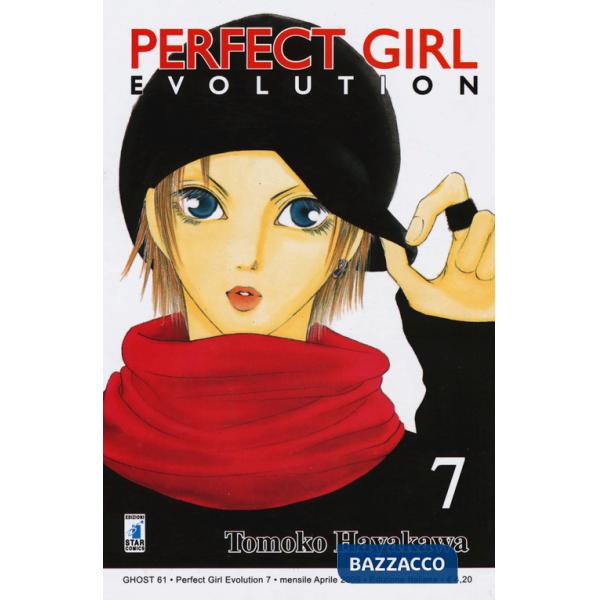 Perfect girl evolution. Vol. 7
