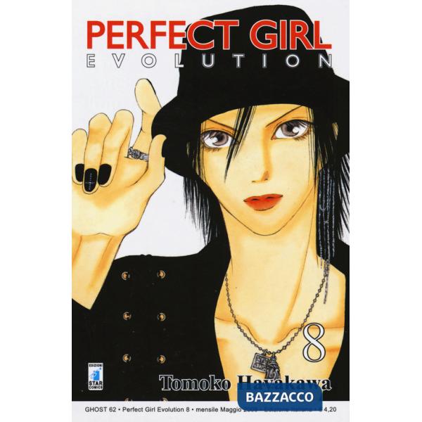 Perfect girl evolution. Vol. 8
