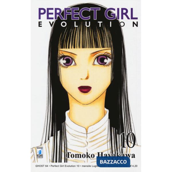 Perfect girl evolution. Vol. 10