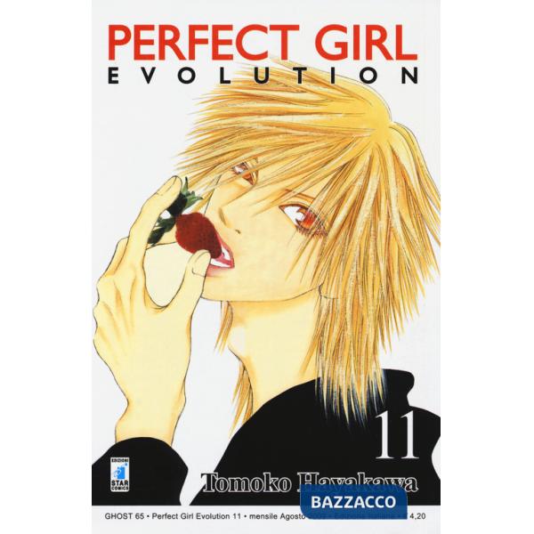 Perfect girl evolution. Vol. 11