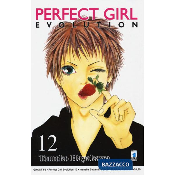 Perfect girl evolution. Vol. 12