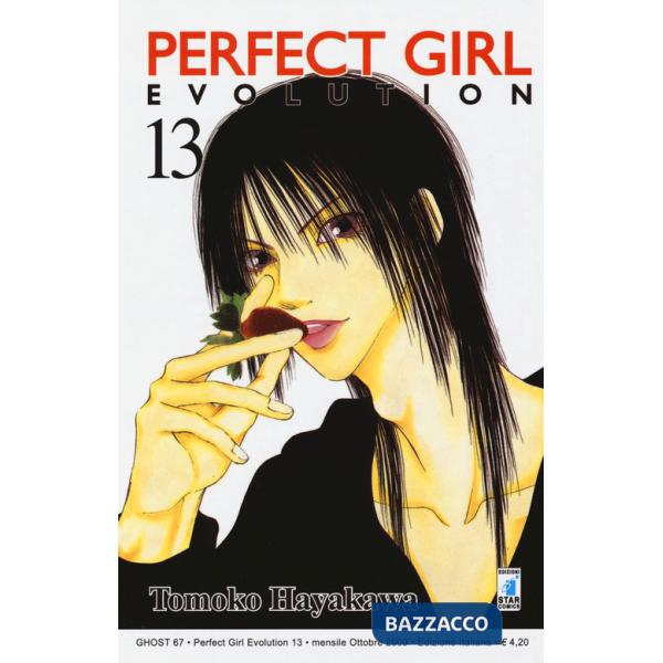 Perfect girl evolution. Vol. 13