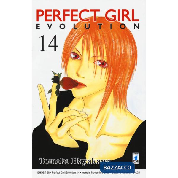 Perfect girl evolution. Vol. 14