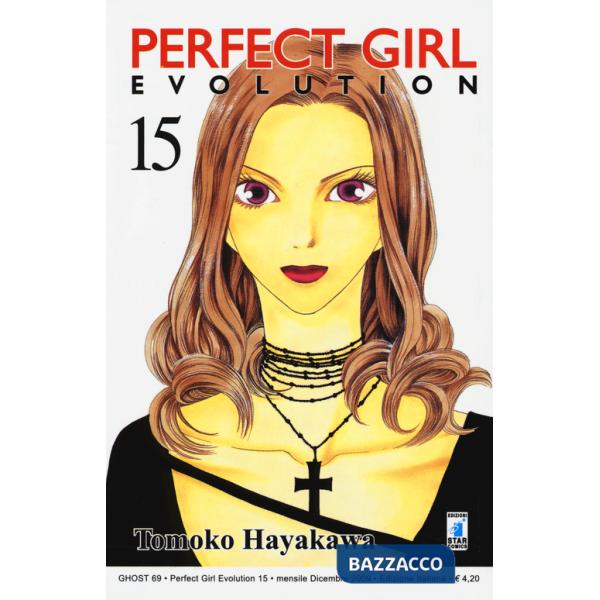 Perfect girl evolution. Vol. 15