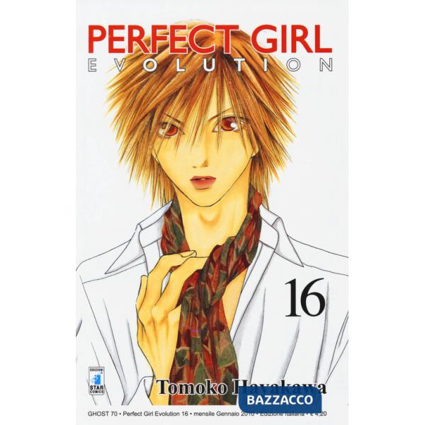 Perfect girl evolution. Vol. 16