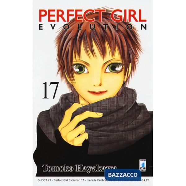 Perfect girl evolution. Vol. 17