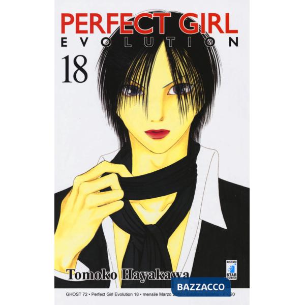Perfect girl evolution. Vol. 18