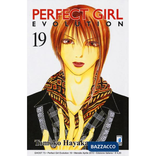 Perfect girl evolution. Vol. 19