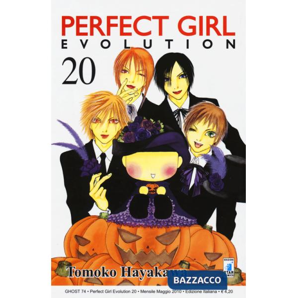 Perfect girl evolution. Vol. 20
