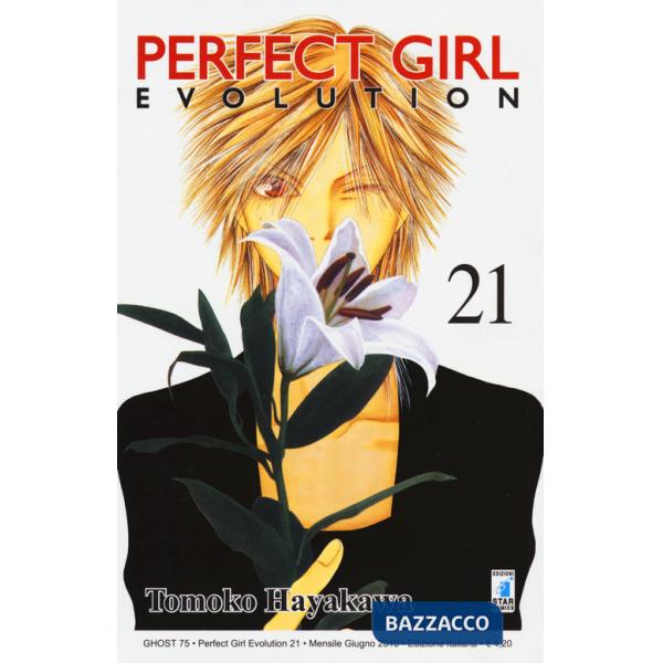 Perfect girl evolution. Vol. 21