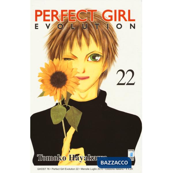 Perfect girl evolution. Vol. 22