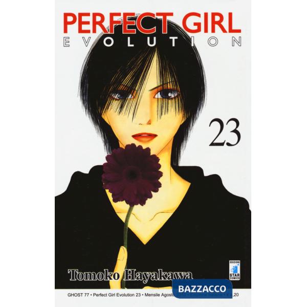 Perfect girl evolution. Vol. 23