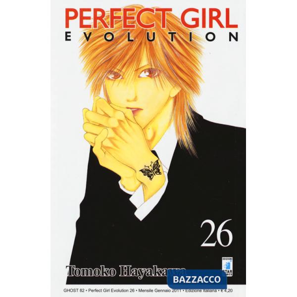 Perfect girl evolution. Vol. 26