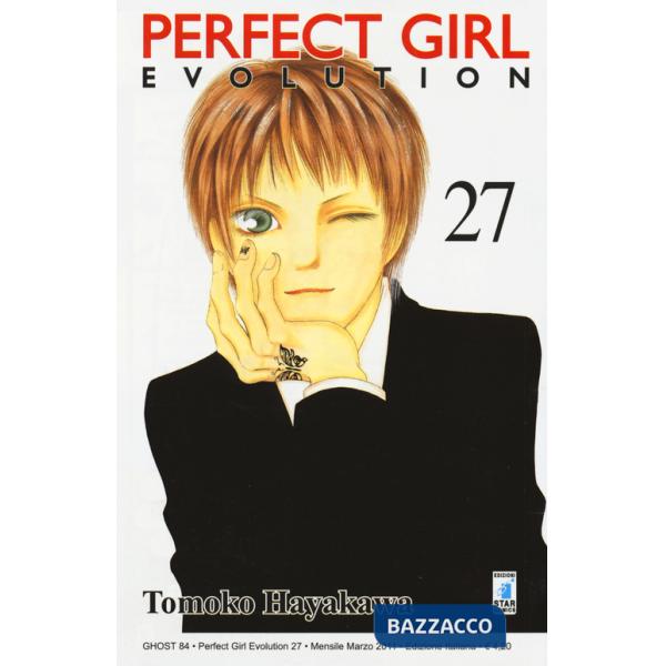 Perfect girl evolution. Vol. 27