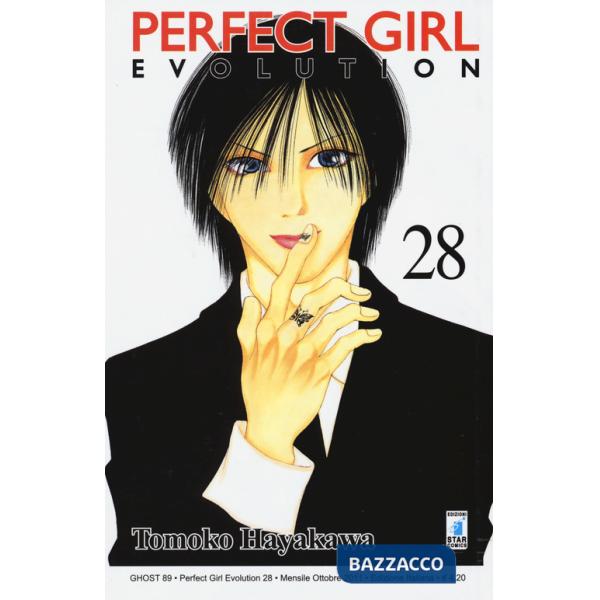 Perfect girl evolution. Vol. 28