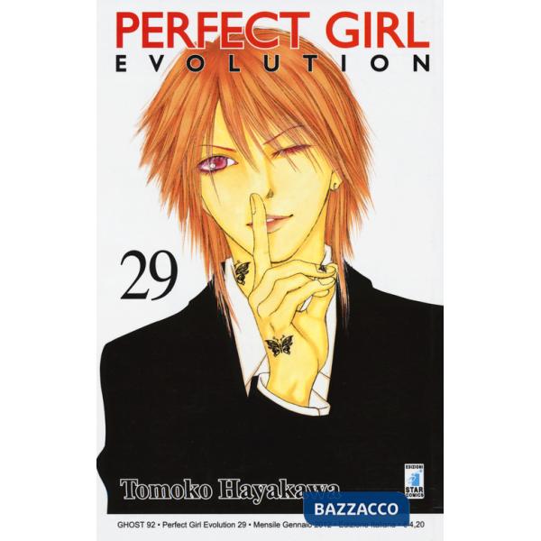 Perfect girl evolution. Vol. 29