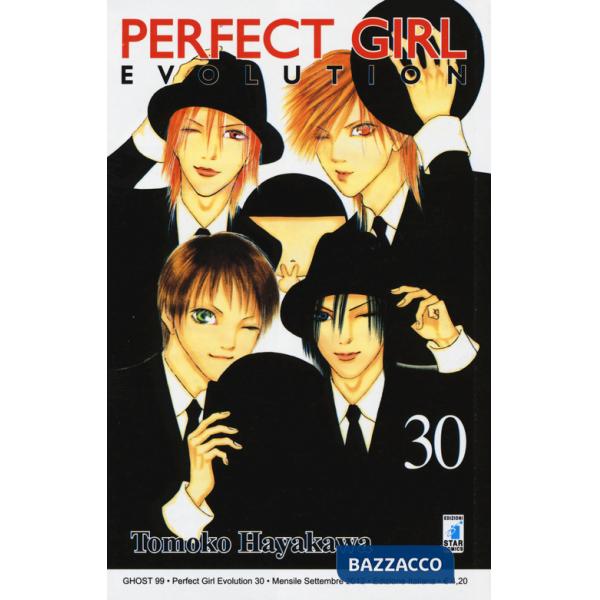 Perfect girl evolution. Vol. 30
