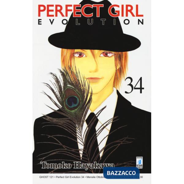 Perfect girl evolution. Vol. 34