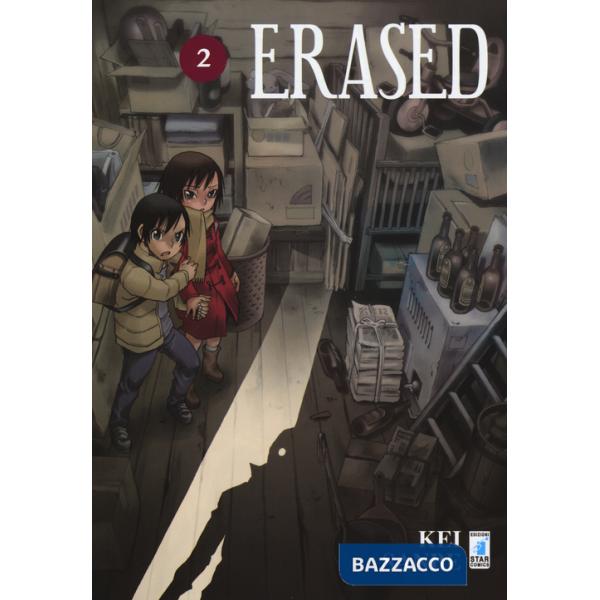 Erased. Vol. 2
