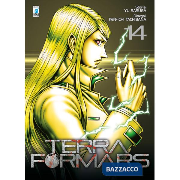 Terra formars. Vol. 14