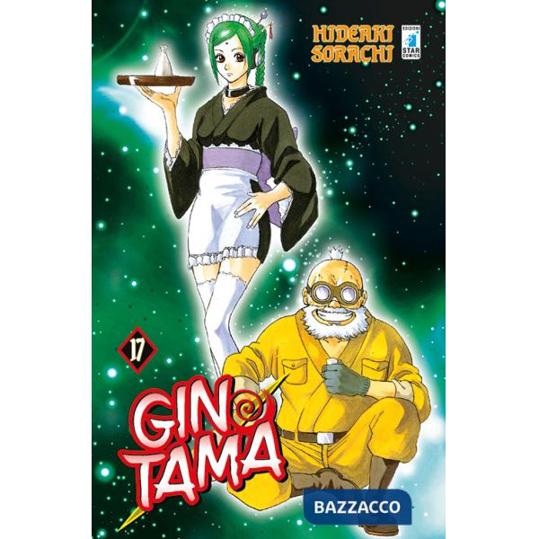 Gintama. Vol. 17