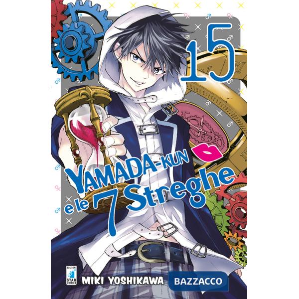 Yamada-Kun e le 7 streghe. Vol. 15