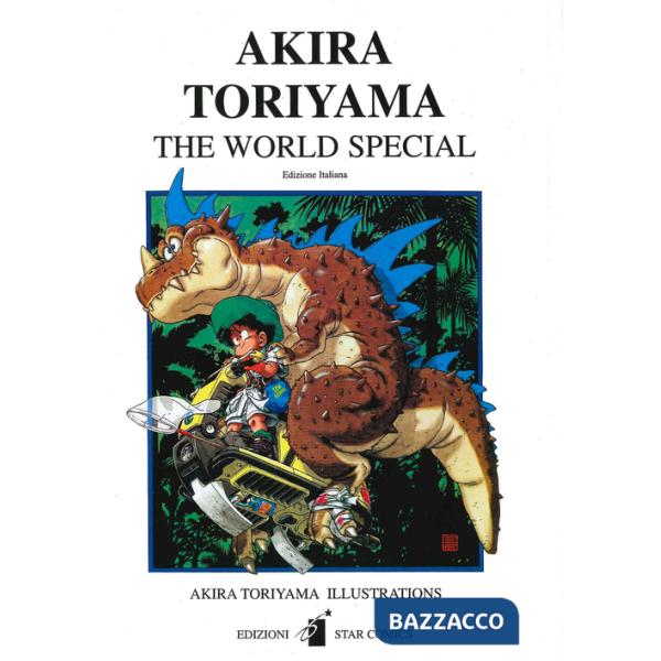 Akira Toriyama the world special