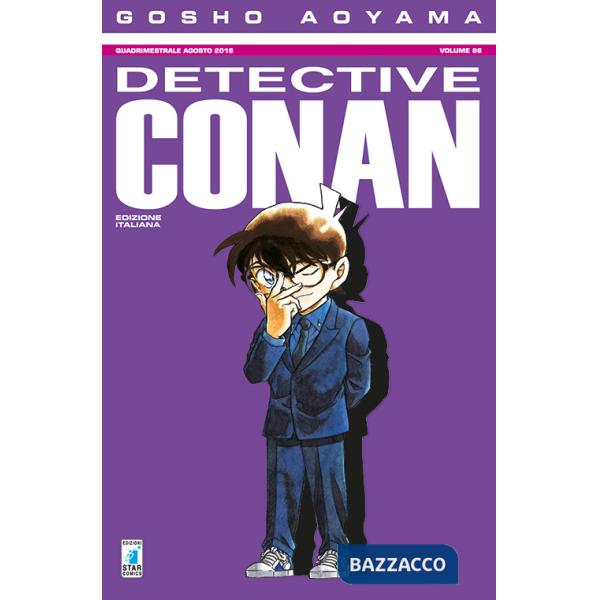 Detective Conan. Vol. 86