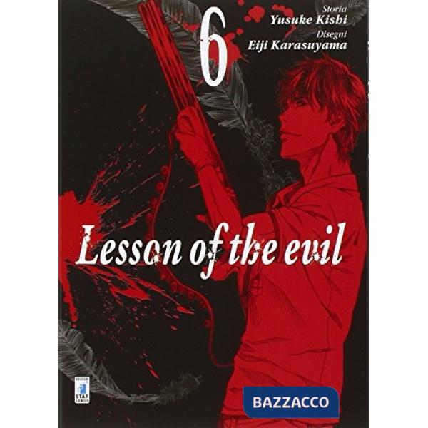 Lesson of the evil. Vol. 6