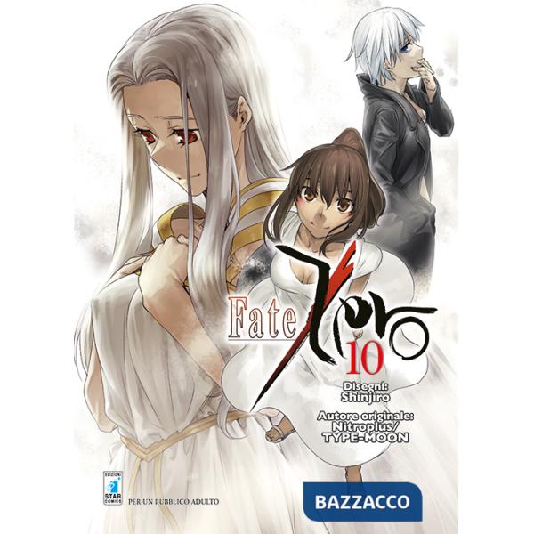 Fate/Zero. Vol. 10