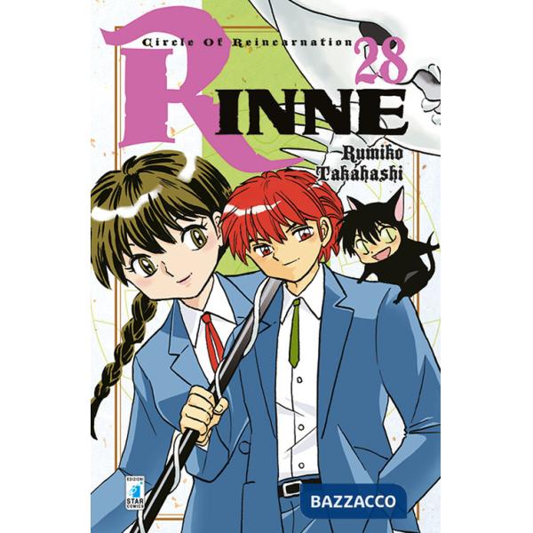 Rinne. Vol. 28