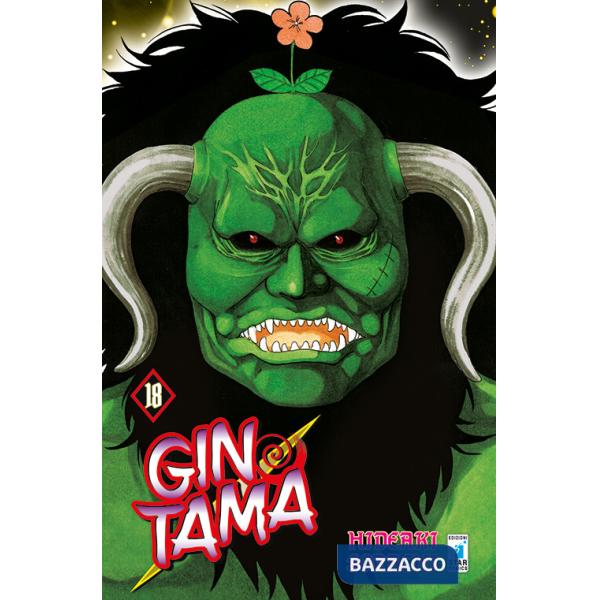 Gintama. Vol. 18