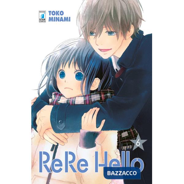 Rere hello. Vol. 6