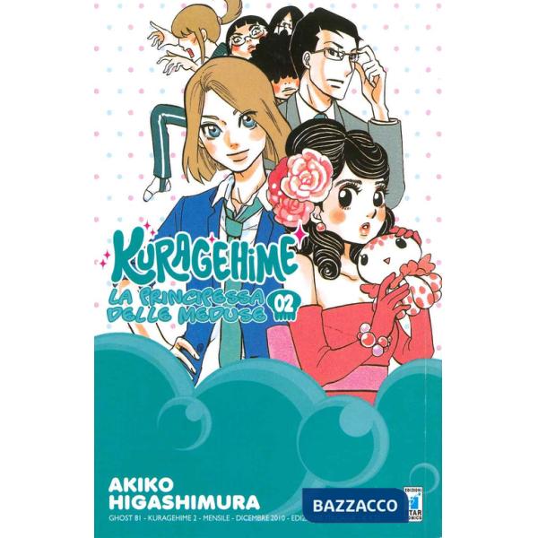 Kuragehime la principessa delle meduse. Vol. 2