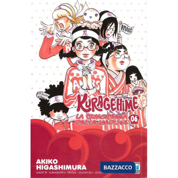 Kuragehime la principessa delle meduse. Vol. 6
