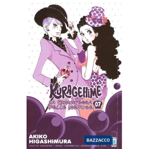 Kuragehime la principessa delle meduse. Vol. 7