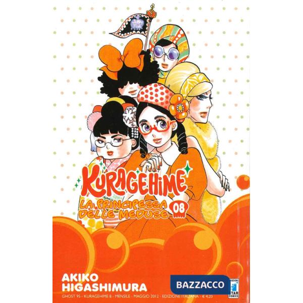 Kuragehime la principessa delle meduse. Vol. 8