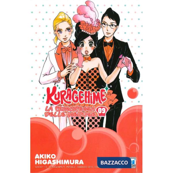 Kuragehime la principessa delle meduse. Vol. 9